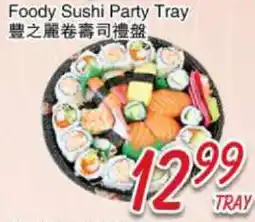 Foody Mart Foody Sushi Party Tray offer