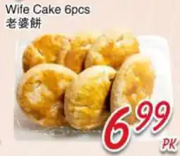 Foody Mart Wife Cake 6pcs offer