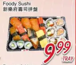 Foody Mart Foody Sushi offer