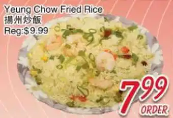 Foody Mart Yeung Chow Fried Rice offer