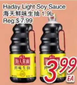 Foody Mart Haday Light Soy Sauce offer