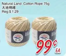 Foody Mart Natural Land Cotton Rope offer
