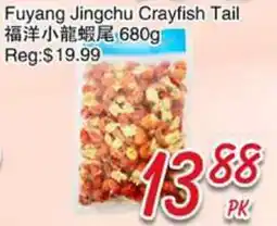 Foody Mart Fuyang Jingchu Crayfish Tail offer