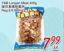Foody Mart Y&B Longan Meat offer