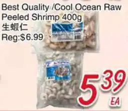 Foody Mart Best Quality /Cool Ocean Raw Peeled Shrimp offer