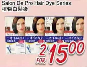 Foody Mart Salon De Pro Hair Dye Series offer