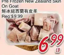 Foody Mart Pre Frozen New Zealand Skin On Goat offer