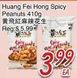 Foody Mart Huang Fei Hong Spicy Peanuts offer