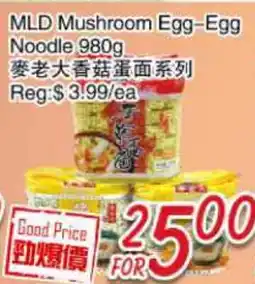 Foody Mart MLD Mushroom Egg-Egg Noodle offer