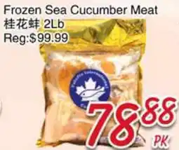 Foody Mart Frozen Sea Cucumber Meat offer