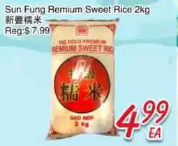 Foody Mart Sun Fung Remium Sweet Rice offer