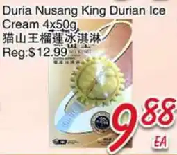 Foody Mart Duria Nusang King Durian Ice Cream offer