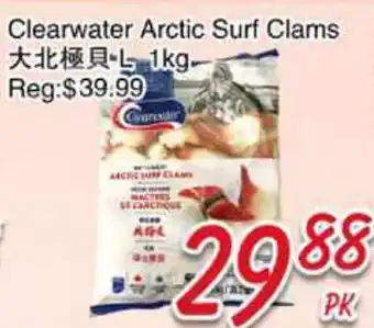 Foody Mart Clearwater Arctic Surf Clams offer