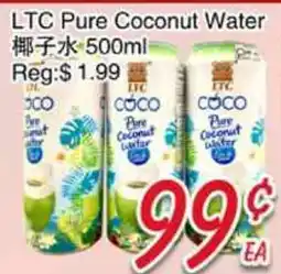 Foody Mart LTC Pure Coconut Water offer