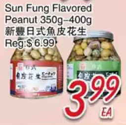 Foody Mart Sun Fung Flavored Peanut offer
