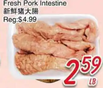 Foody Mart Fresh Pork Intestine offer