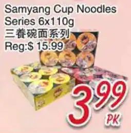 Foody Mart Samyang Cup Noodles Series offer