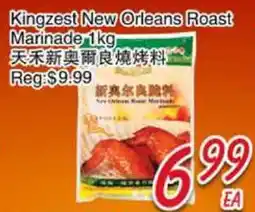 Foody Mart Kingzest New Orleans Roast Marinade offer