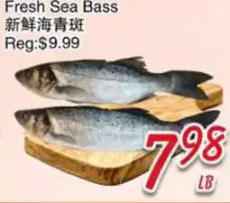 Foody Mart Fresh Sea Bass offer