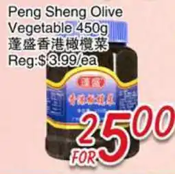 Foody Mart Peng Sheng Olive Vegetable offer