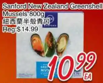 Foody Mart Sanford New Zealand Greenshell Mussels offer