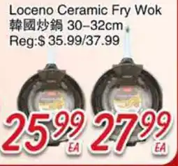 Foody Mart Loceno Ceramic Fry Wok offer