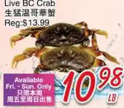 Foody Mart Live BC Crab offer