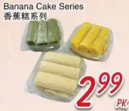 Foody Mart Banana Cake Series offer