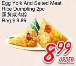 Foody Mart Egg Yolk And Salted Meat Rice Dumpling 2pc offer