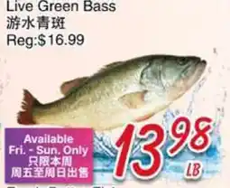 Foody Mart Live Green Bass offer