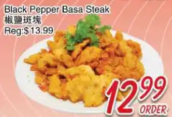 Foody Mart Black Pepper Basa Steak offer