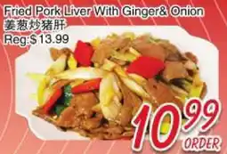 Foody Mart Fried Pork Liver With Ginger& Onion offer