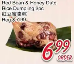 Foody Mart Red Bean & Honey Date Rice Dumpling 2pc offer
