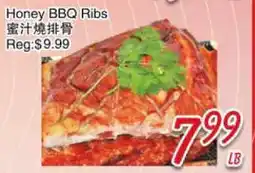 Foody Mart Honey BBQ Ribs offer