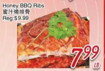 Foody Mart Honey BBQ Ribs offer