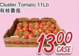Foody Mart Cluster Tomato 11Lb offer