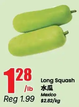 Btrust Supermarket Long Squash offer