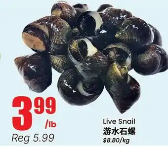 Btrust Supermarket Live Snail offer