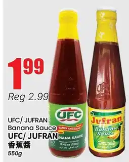 Btrust Supermarket UFC/JUFRAN Banana Sauce offer