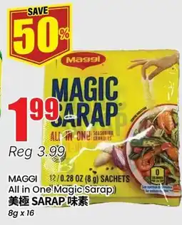 Btrust Supermarket MAGGI All in One Magic (Sarap) offer