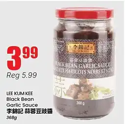 Btrust Supermarket LEE KUM KEE Black Bean Garlic Sauce offer
