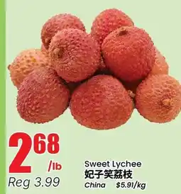 Btrust Supermarket Sweet Lychee offer