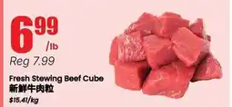 Btrust Supermarket Fresh Stewing Beef Cube offer