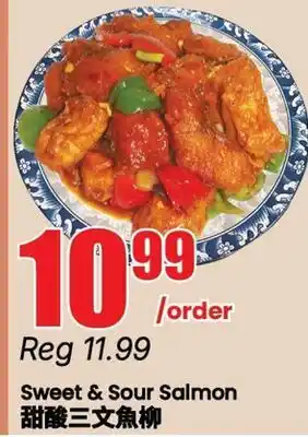 Btrust Supermarket Sweet & Sour Salmon offer