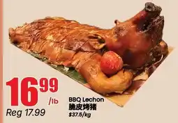 Btrust Supermarket BBQ Lechon offer
