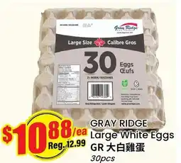 Btrust Supermarket GRAY RIDGE Large White Eggs offer