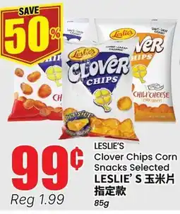 Btrust Supermarket LESLIE'S Clover Chips Corn Snacks offer