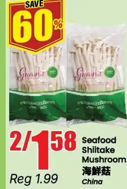 Btrust Supermarket Seafood Shiitake Mushroom offer