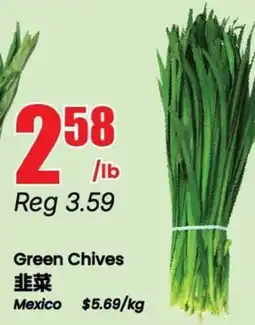 Btrust Supermarket Green Chives offer