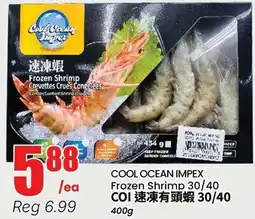 Btrust Supermarket COOL OCEAN IMPEX Frozen Shrimp 30/40 offer
